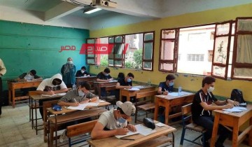جدول امتحانات محافظة المنوفية أولى اعدادي الترم الاول 2024