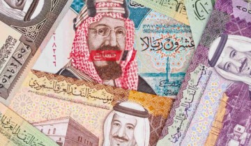 تعرف على أسعار الريال السعودي اليوم الاثنين 26-2-2024 في البنوك
