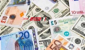 استقرار أسعار العملات اليوم السبت 16-3-2024 في تعاملات البنوك المصرية