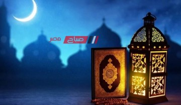 موعد السحور وصلاة الفجر في محافظة دمياط الخميس 25 من شهر رمضان 1445