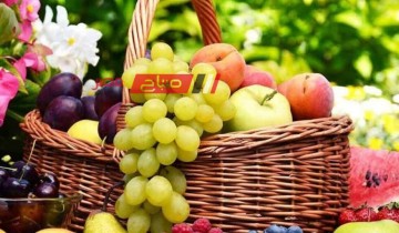 ننشر تفاصيل أسعار الفاكهة اليوم الخميس 30-5-2024 في الاسواق بمحافظات مصر