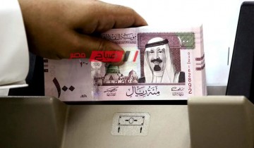 ننشر اخر أسعار الريال السعودي اليوم الاربعاء 22-5-2024 في البنوك العاملة بحسب الجنيه