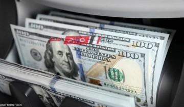 ننشر أسعار الدولار اليوم الخميس 9-5-2024 في بنوك السودان