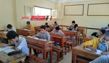 جدول امتحانات الشهادة الإعدادية محافظة شمال سيناء الترم الثاني 2024