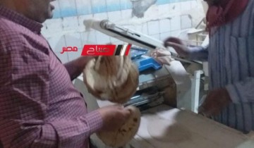 تموين دمياط: تحرير 50 محضر لمخابز مخالفة بسبب نقص الوزن والخبز غير مطابق للمواصفات