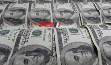 ننشر أسعار الدولار عبر بنوك السودان اليوم الاربعاء 22-5-2024