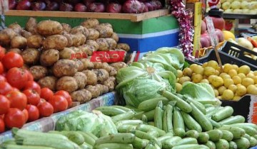 ثبات أسعار الخضروات اليوم الاربعاء 05-06-2024 لكل الانواع في السوق
