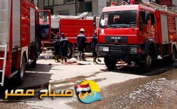 نشوب حريق فى شقة سكنية بمنطقة اللبان فى الاسكندرية