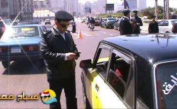 القبض على سائقين يتعاطيان مخدرات أثناء القيادة بالاسكندرية