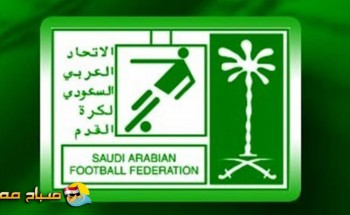 نتائج وترتيب الجولة التاسعة من دوري الامير فيصل بن فهد