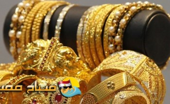 اسعار الذهب فى مصر اليوم الأثنين 25-12-2017