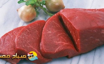 اسعار اللحوم فى الاسكندرية اليوم الجمعة 29-12-2017