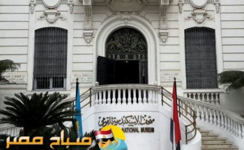 اقبال كبير من الزائرين على متاحف الاسكندرية بنسبة 60%