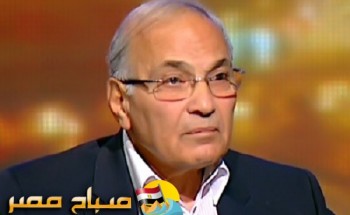 بالأسماء استقالات جماعية فى حزب الحركة الوطنية بالإسكندرية بسبب تصريحات أحمد شفيق