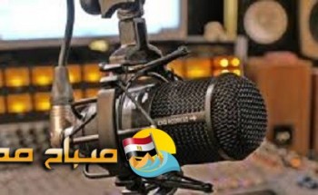 اسم الفائزة بجائزة العمرة فى مسابقة رمضان بإذاعة الاسكندرية.. وتوزيع جميع الجوائز غداً