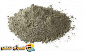 اسعار الاسمنت فى مصر اليوم السبت 24-3-2018