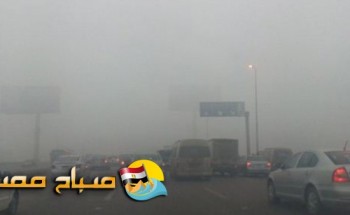 فتح طريق اسكندرية الصحراوي أمام السيارات بعد غلقه بسبب الشبورة