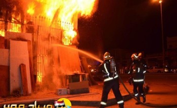 الحماية المدنية تسيطر على حريق فى شركة كبريت وكيماويات بالعاشر من رمضان