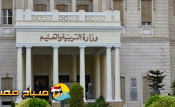 “التعليم” توضح حقيقة الخطأ الفنى بامتحان اللغة العربية بالقاهرة