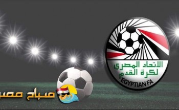 ترتيب المجموعات بعد انتهاء مباريات دوري الدرجة الثانية 2017/2018
