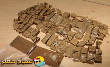 القبض على تشكيل عصابي بحوزته 30 قطعة حشيش في محافظة البحيرة