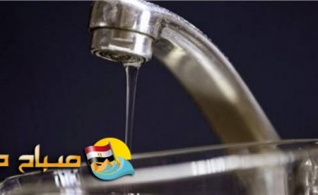 انقطاع مياه الشرب عن مدينة بنها اليوم من التاسعة مساءً لمدة 8 ساعات