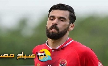 اهلى جدة يعلن اصابة اللاعب عبدالله السعيد