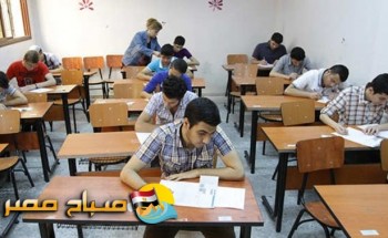 طلاب الثانوية العامة بالاسكندرية يشتكون من صعوبة امتحان الكيمياء