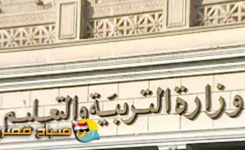 نتيجة امتحانات الدور الثاني للشهادة الاعدادية في محافظات مصر 2018