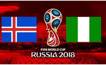موعد مباراة نيجيريا وايسلندا مونديال روسيا
