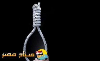 انتحار عامل شنقاً داخل شقته بالإسكندرية