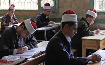 جدول امتحانات الشهادة الثانوية الأزهرية الشعبة الاسلامية 2019 في مصر