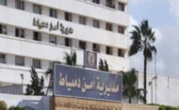 الأمن يلقى القبض على الاستاذ الجامعى قاتل ابنه بدمياط