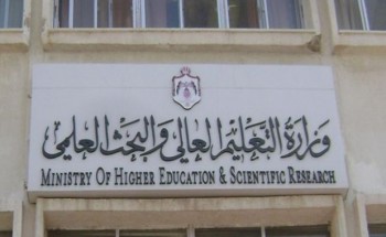 كلية التمريض بالإسكندرية تمنع طالبة من الدخول بعد قبولها وسداد المصروفات