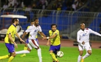 موعد مباراة النصر والاتفاق دوري كأس الأمير محمد بن سلمان