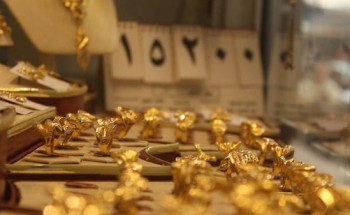 انخفاض سعر الذهب في مصر بشكل ملحوظ ليخسر الجرام 7 جنيهات