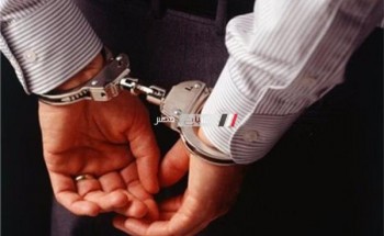 ضبط 4 متهمين في قضايا مخدرات وسرقة و تبديد بالاسكندرية و الشرقية و الاسماعيلية