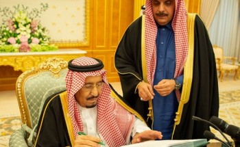 الملك سلمان بن عبد العزيز يرأس جلسة مجلس الوزراء لإقرار الميزانية العامة للدولة للعام المالي الحالي