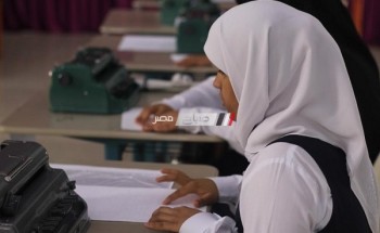 جدول امتحانات الشهادة الاعدادية للمكفوفين الترم الأول بمحافظة الاسكندرية 2019
