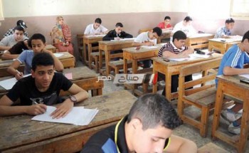 تعرف على مواعيد امتحانات الفصل الدراسى الثانى بمحافظة الإسكندرية