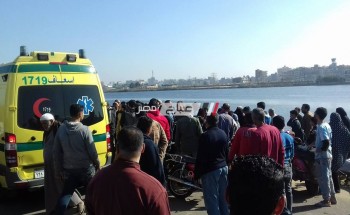 بالصور انتشال جثة شاب غرق في مياه نهر النيل بدمياط