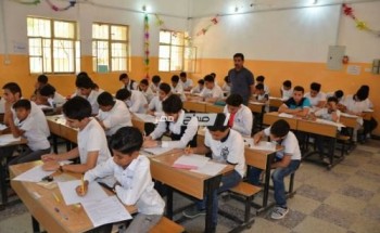 كيفية الحصول على نتيجة الصف الخامس الابتدائي محافظة الشرقية 2019