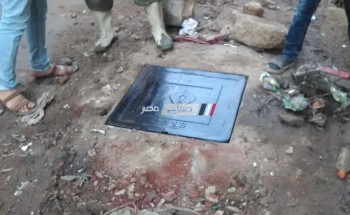 حفاظا على المواطنين .. تبديل بعض أغطية الصرف الصحي في قرية الضهره بدمياط