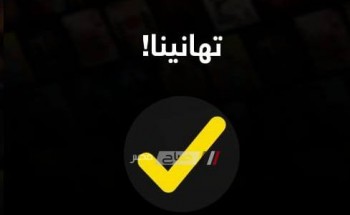 بديل موقع ايجي بست EgyBest يعرض مسلسلات رمضان 2019 بجودة HD