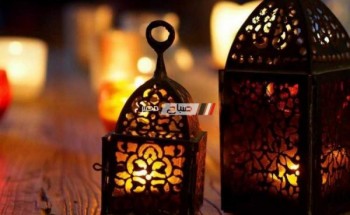 موعد إفطار واذان المغرب اليوم السبت 27 رمضان 2019 بتوقيت محافظه دمياط