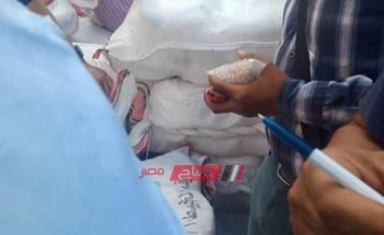 ضبط شحنة خيوط قادمة من سوريا بميناء دمياط بداخلها 19 مليون قرص كبتاجون المخدر