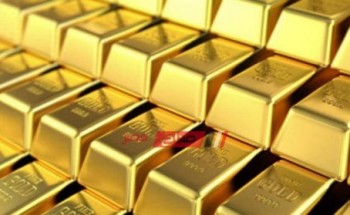 أسعار الذهب اليوم الثلاثاء 02-07-2019 في مصر باول التعاملات الصباحية