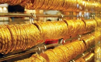 أسعار الذهب في السعودية اليوم الخميس 29-8-2019