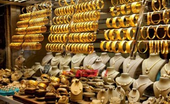 أسعار الذهب – سعر الذهب في مصر اليوم الاحد 23-2-2020