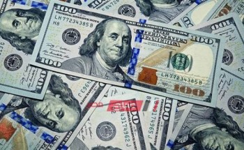 أسعار صرف الدولار الأمريكي أمام الجنية المصري اليوم الخميس 31-10-2019 في كل البنوك المصرية